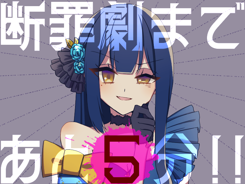 はちか@7/3新作公開 tweet media