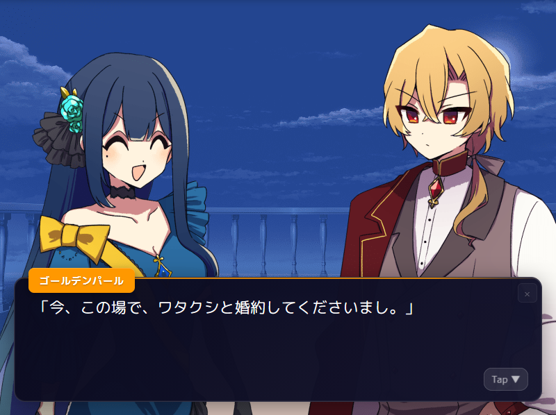 はちか@7/3新作公開 tweet media