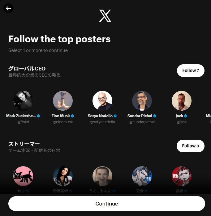 ふくぶん tweet media