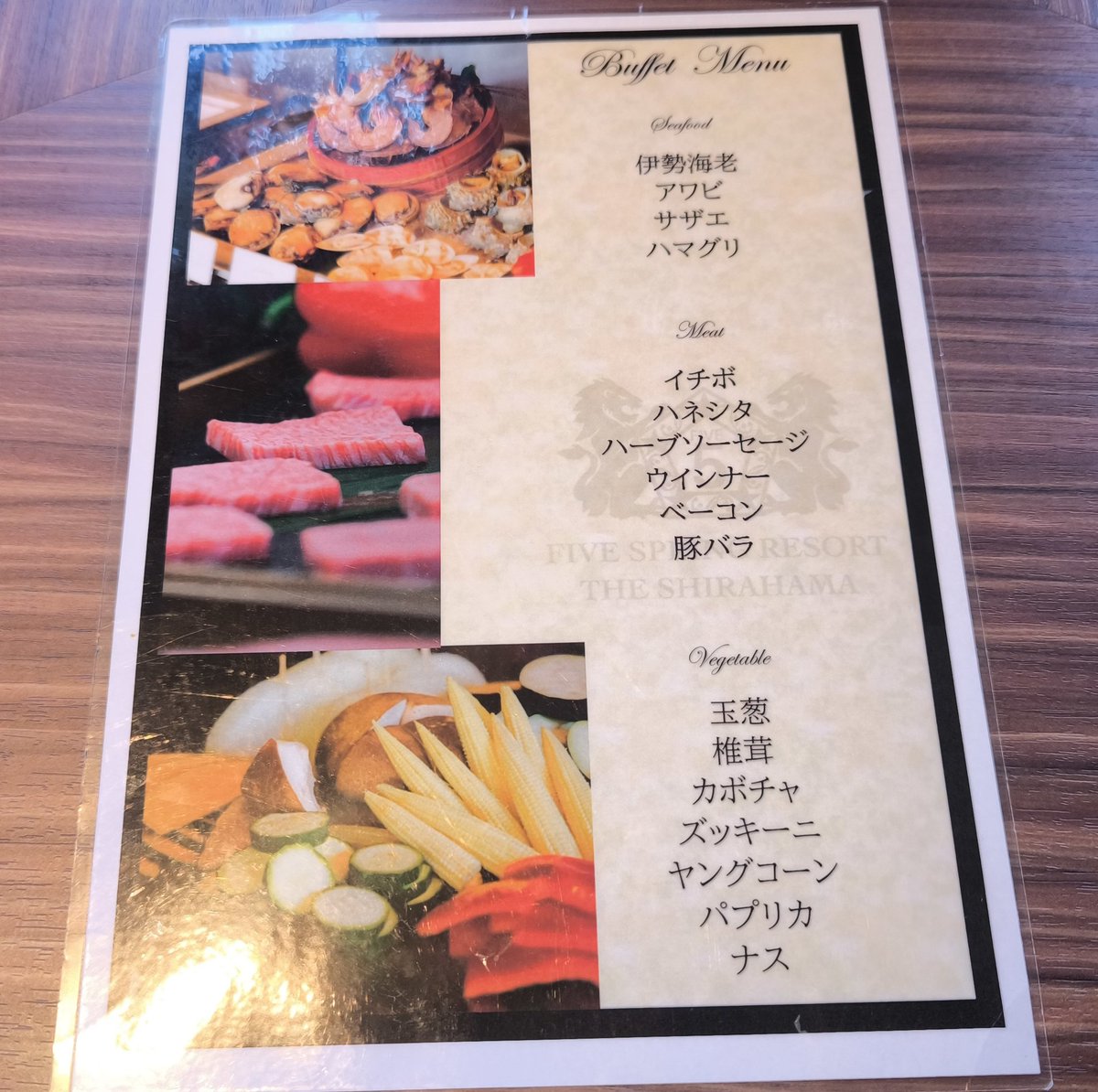 poko2dotcom's tweet photo. おはようございます
ホテル朝ごはん https://t.co/34i3HrLgyy