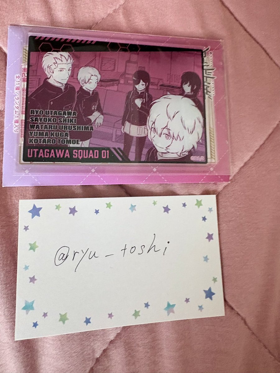 ryu__toshi's tweet photo. @RH_ajinohiraki 初めまして、検索からお声がけ失礼いたします。
当方歌川1番隊を所持しているのですが、アジ様の王子2番隊との交換は可能でしょうか。
池袋付近での手渡し又は郵送での対応どちらも可能です。
⬇️ https://t.co/IvdH8KN0fC