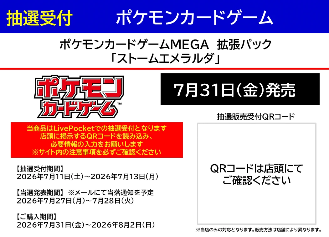 HM5uUlgbkAAmfcc?format=webp&