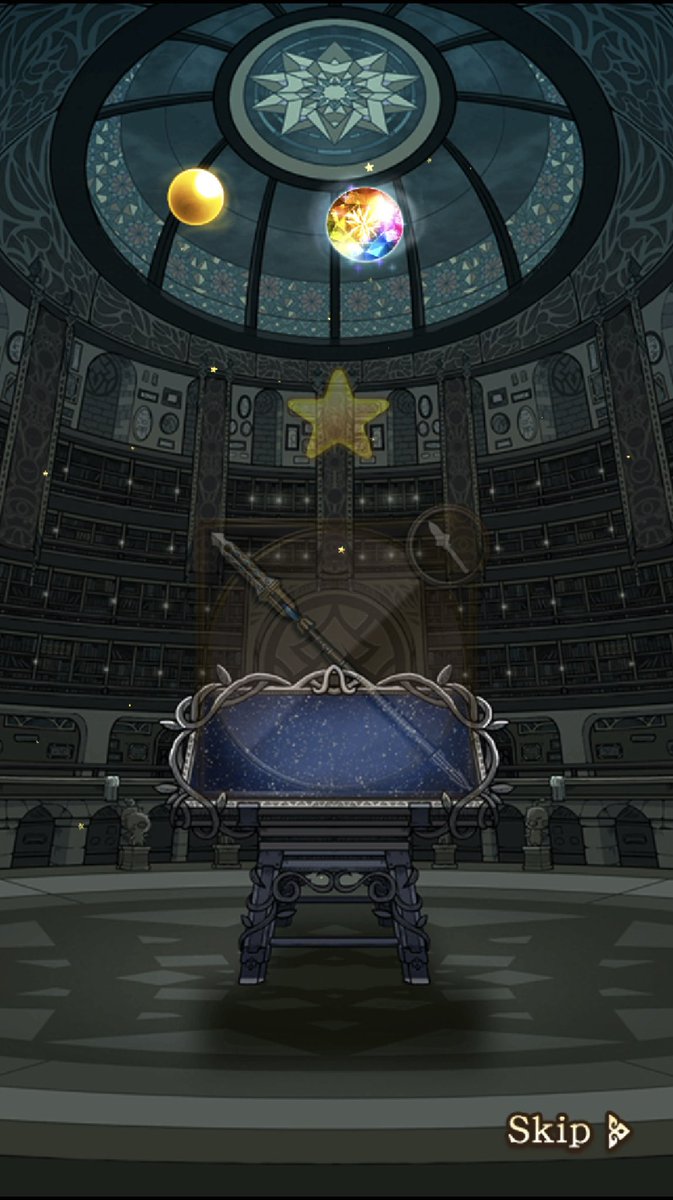 kenichi0701's tweet photo. 皆さまの投稿を見てましたが自分もCMガチャで初めて星7が出ました！被りでしたが今後期待が持てますね😊
#FFRK #FF2 #ヨーゼフ https://t.co/WNq61JSUv6