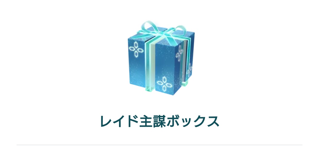 shimaru8563's tweet photo. また買っちまった🫠 https://t.co/yQkWQVGwO5