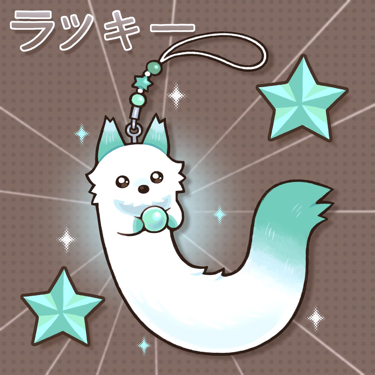 _c8rn_'s tweet photo. Lucky stoat that brings you good health and fends off bad vibes~🌟◇° ▪︎° ▪︎ 

I will hopefully have this available as a small print at this months Goblin market =^ o ^=🤞 https://t.co/PRpUjxIwVo