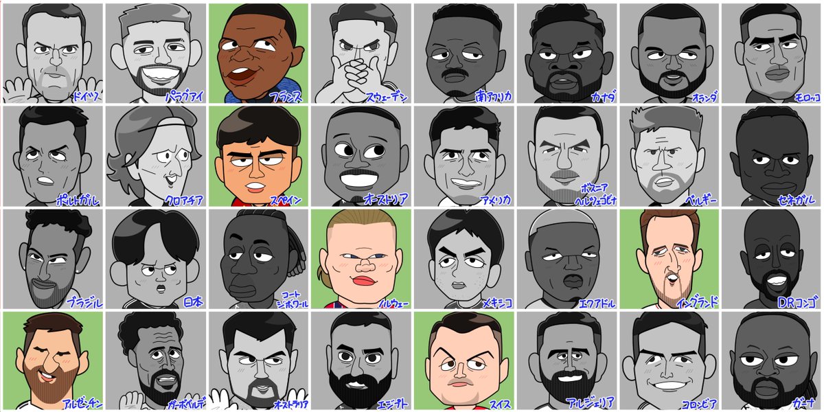 gakuzou1976's tweet photo. 2026/07/11
W杯準々決勝

○スペイン🇪🇸
●ベルギー🇧🇪

#WorldCup
#WorldCup2026
#FIFAWorldCup2026
#FIFAWorldCup https://t.co/a3kMB1dcms