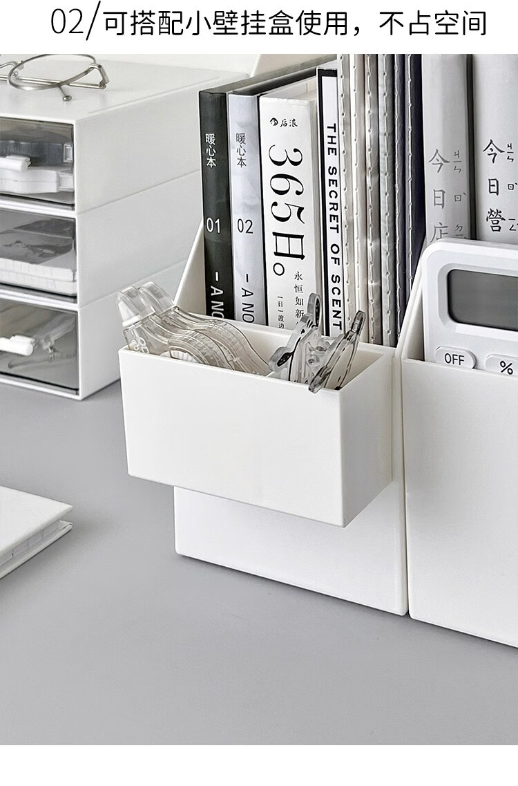 KalleDuffy's tweet photo. A tidy desk = a clear mind  Just got my new desk organizer – no more random sticky notes or scattered pens here! What’s on your dream desk essentials list #DeskGoals #WorkSpaceWin https://t.co/xos8sLxOCm