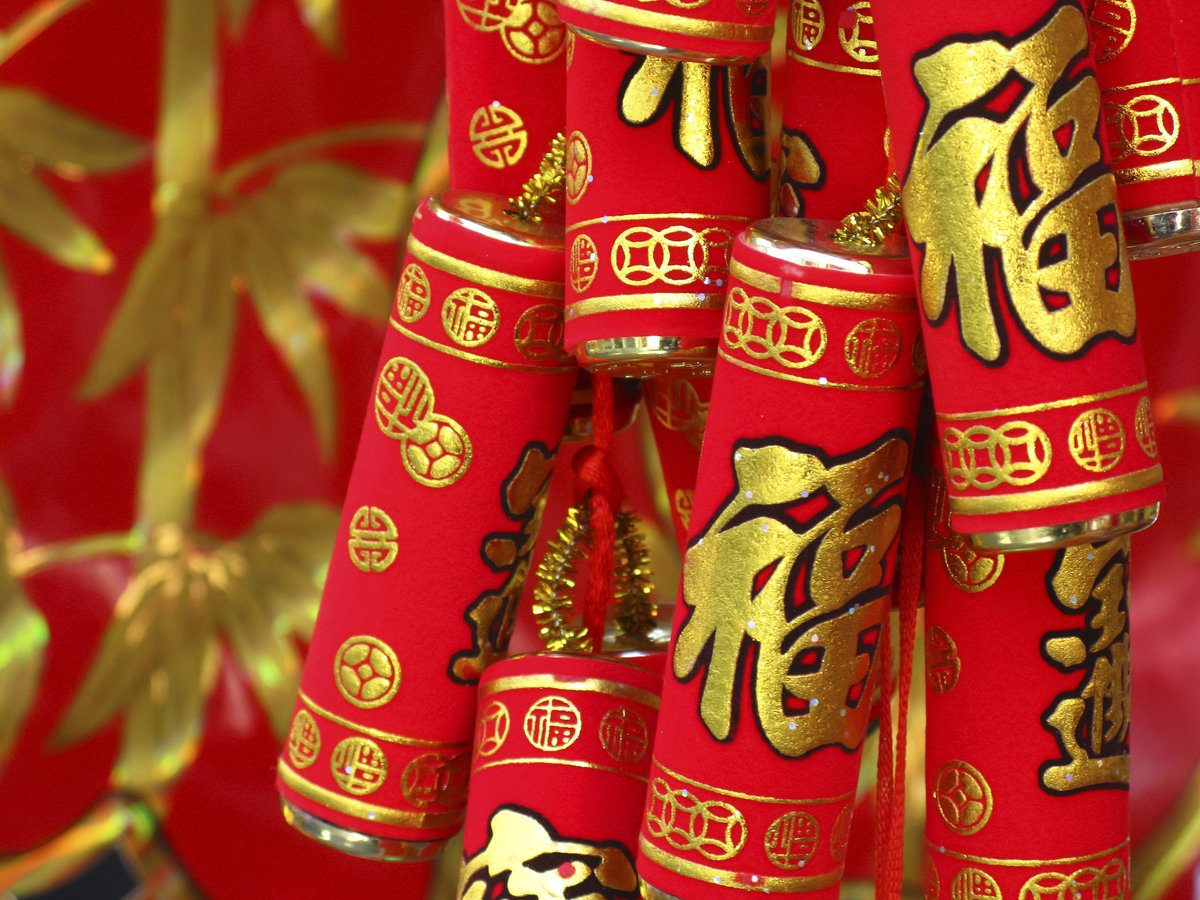 LaurinStrings's tweet photo. [It’s the first light of Lunar New Year—may your days ahead be as bright as firecrackers, full of good luck and warm moments!]， https://t.co/HNp4iqbjR3