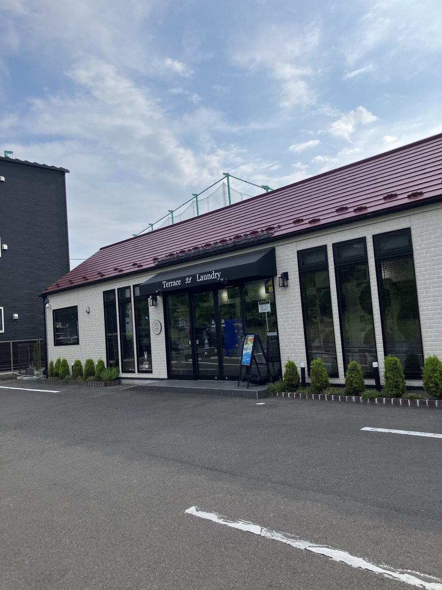 Terrace_Laundry's tweet photo. おはようございます☁️
#仙台 #大和町 は曇りのち雨☔️
午後からは雨になりそうです。

お天気は下り坂ですが、今日も暑いですね💦
先週はお休みだった #ベルサンピア のプールも、今日はオープンするようですよ🏊

楽しい土曜日をお過ごしください♪
本日もよろしくお願いします！
#コインランドリー https://t.co/2NwIwwmYfu
