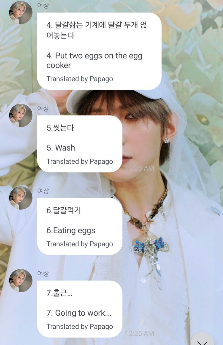 chaesangpoem's tweet photo. le preguntaron a yeosang cómo es su rutina por la mañana, estoy llorando:
"1-abrir los ojos
2-aceptar la dura realidad: tener que ir a trabajar
3-tragarme mis lágrimas
4-poner dos huevos a hervir
5-lavarme
6-comer los huevos
7-ir a trabajar..." https://t.co/I02clHX8zp