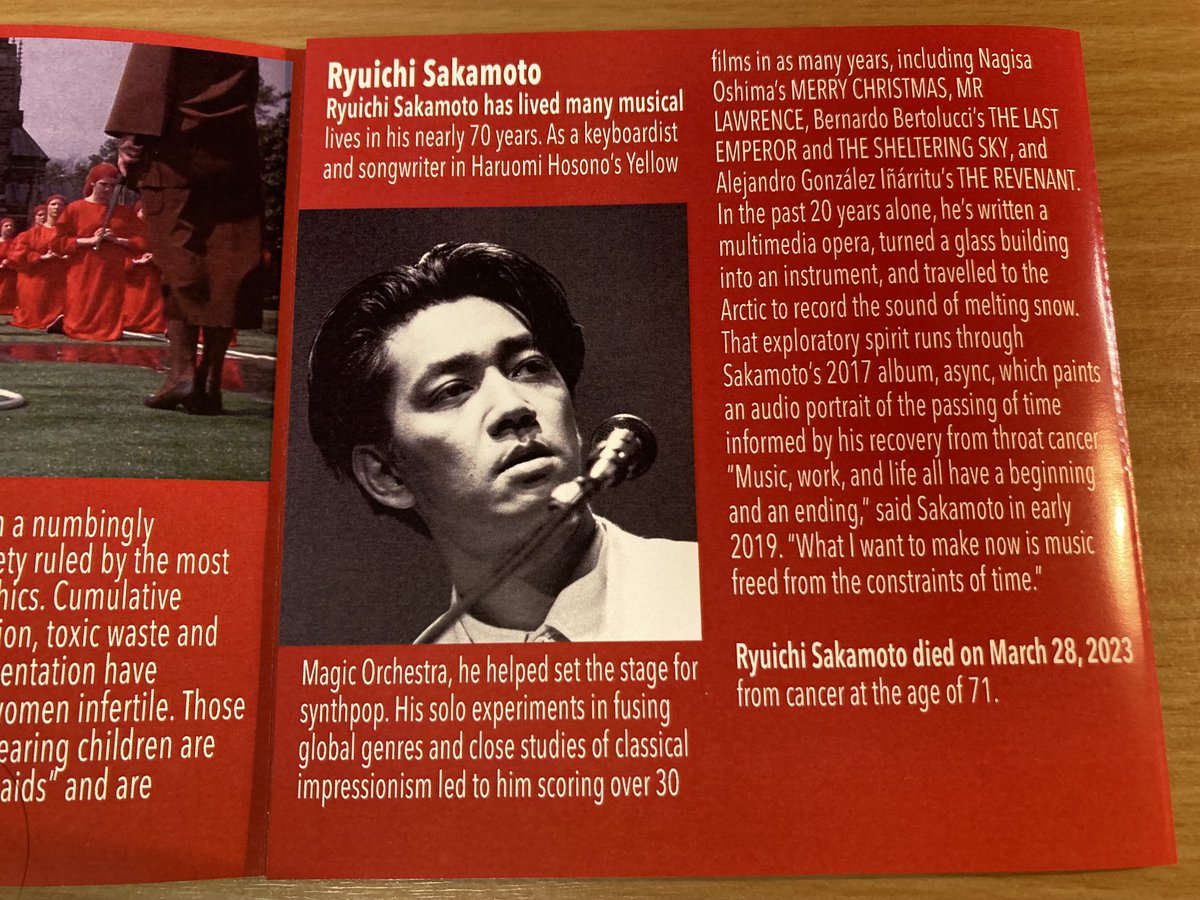 坂本龍一 侍女の物語 サントラ リマスター版 #skmtnews #坂本龍一