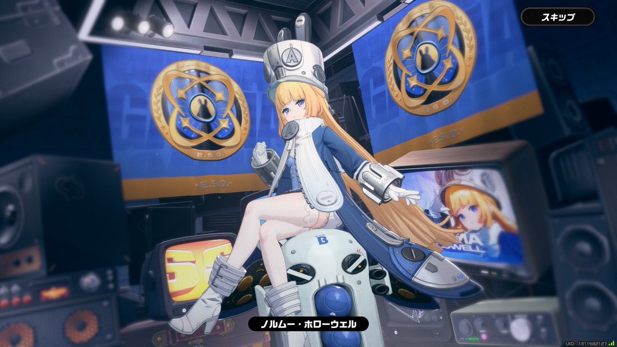 DelusionArcher's tweet photo. ノルムー、性能も良さそうなので、好きなキャラなのもあってこらえられず引いてしまいました。
結果は80連ですり抜け無し。なんとか耐えた…。
この後のレミエールが怖い…。#ゼンゼロ https://t.co/sye3CTxpj3