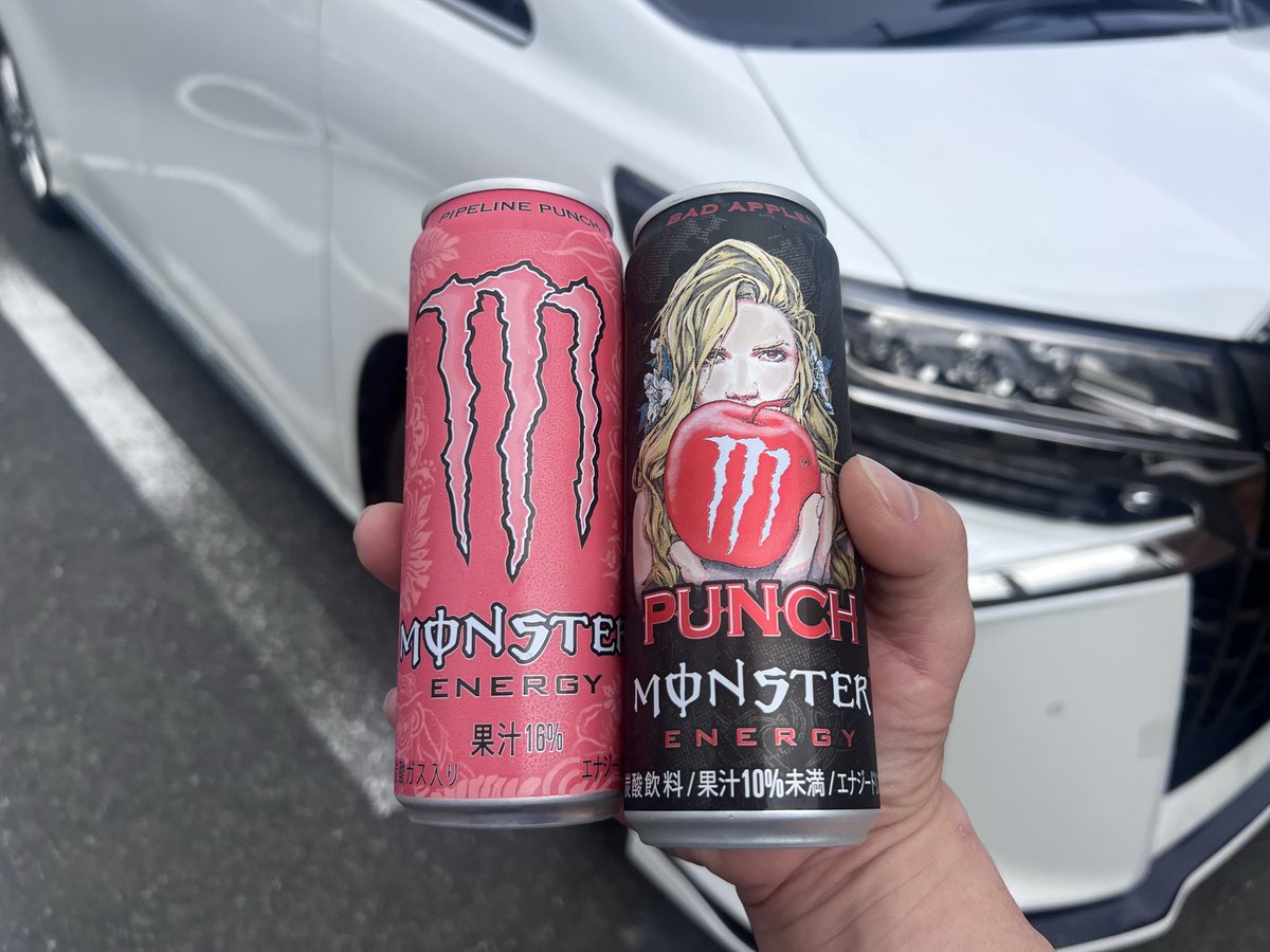 Satoukazuki16's tweet photo. 岐阜行くぜ〜  宜しくお願いします😂 https://t.co/GhnSQOpnhC