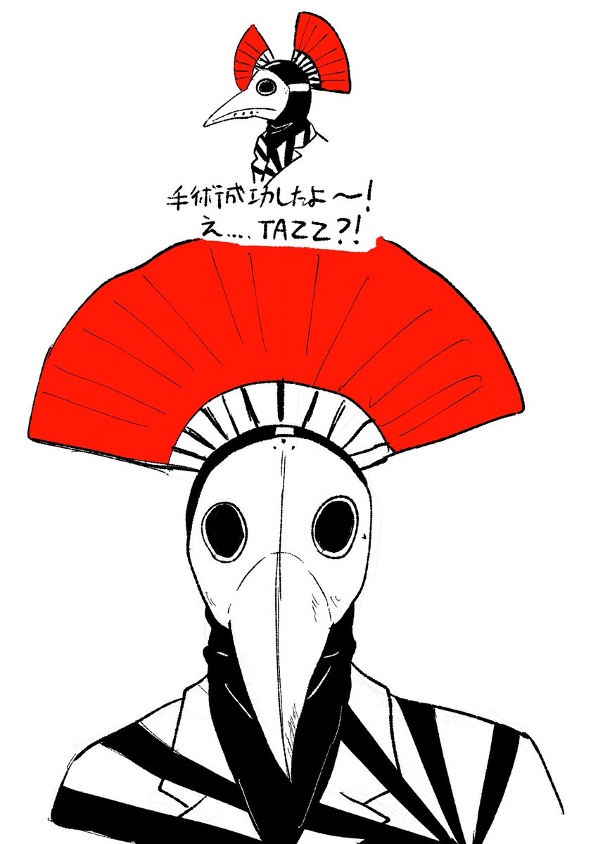 efumaru_F's tweet photo. ドナーが見つかったよ！ https://t.co/bnJxy98XmH