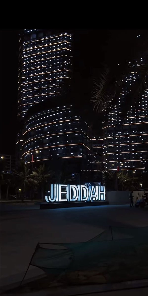 MMM20_12_'s tweet photo. JED🤍📷 https://t.co/tJrUjhxwNx