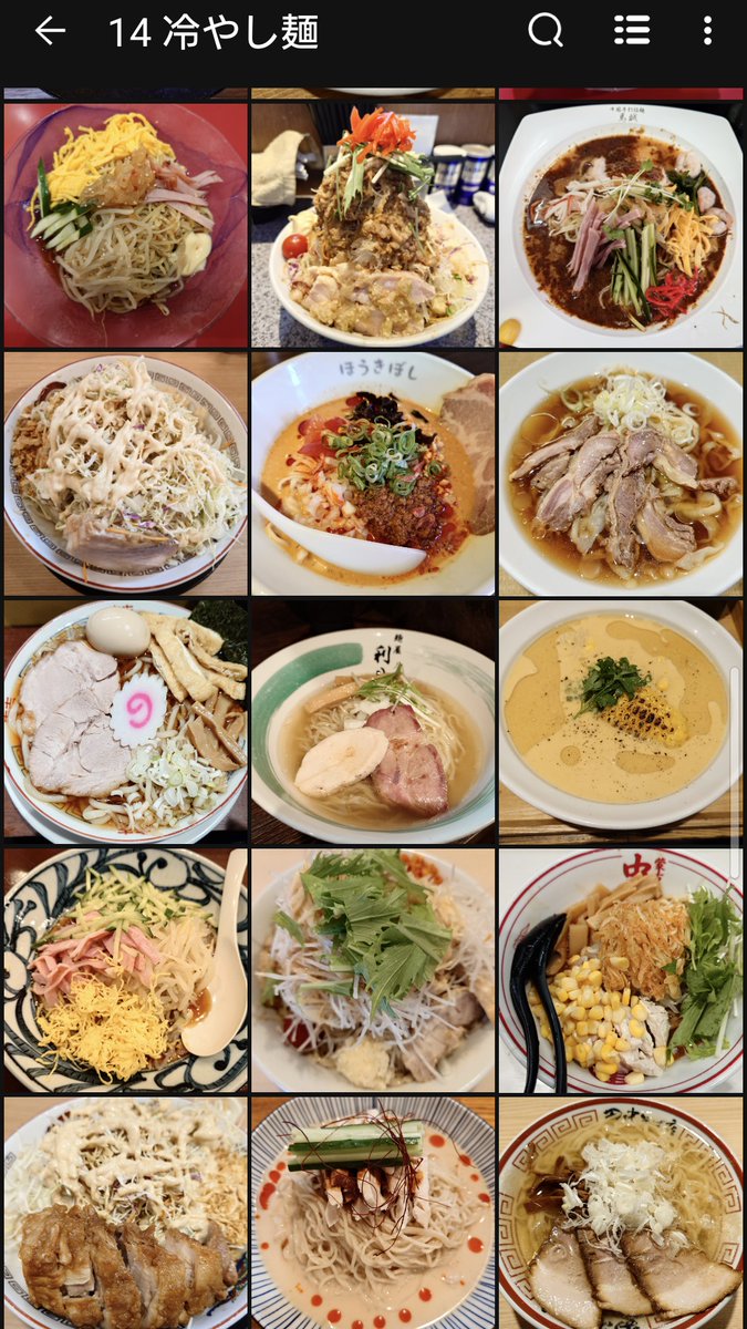 3qramen's tweet photo. #ラーメンの日
スマホのカメラロールなんてどうせラーメンばっかでしょ？ https://t.co/5jUEQQXy5x