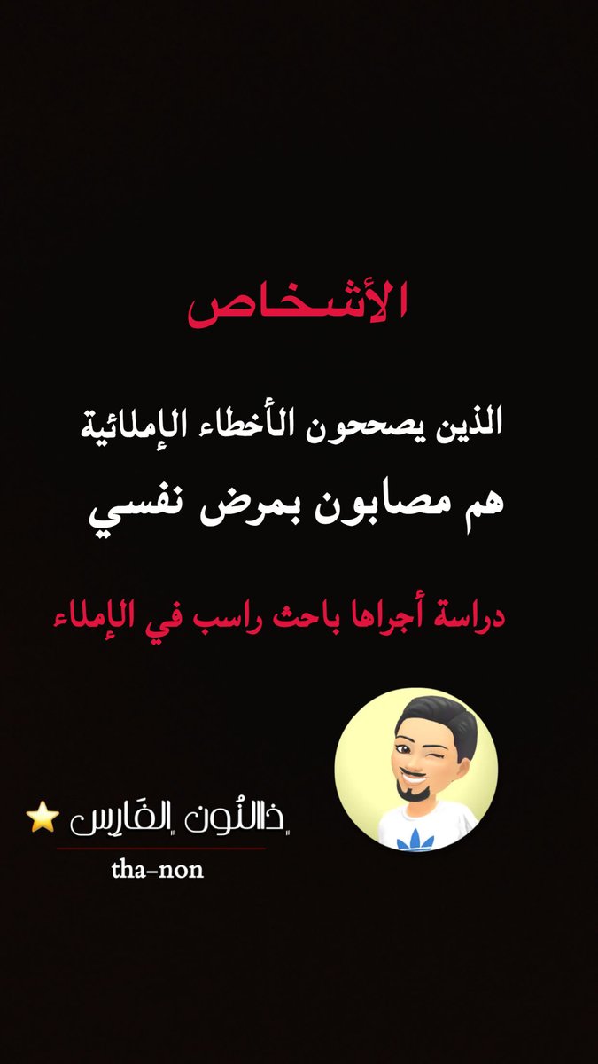 alssmre's tweet photo. https://t.co/GJ0kvS06i9
