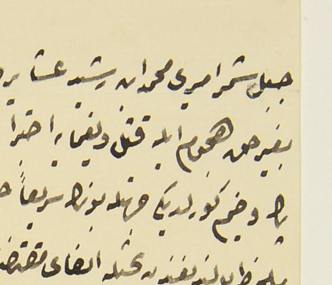 Ottoman2Archive's tweet photo. #وثائق في #الأرشيف #العثماني وردت فيها مجموعة أسماء ومناطق 👇
🔴 الشيخ زامل بن سليم
🔴 شيخ عنيزة
🔴 شيخ القصيم
🔴 عبد الرحمن بن سعود
🔴 #العجمان 
🔴 #سبيع 
🔴 السهول
🔴 #الدواثر 
🔴 #عتيبة 
🔴 #مطير 
🔴 #القصيم 
🔴 #نجد 
🔴 شيخ المشايخ فيصل الدويش
🔴 نايف بن مصيص
🔴 جبل شمر https://t.co/fnuznSa3Gb