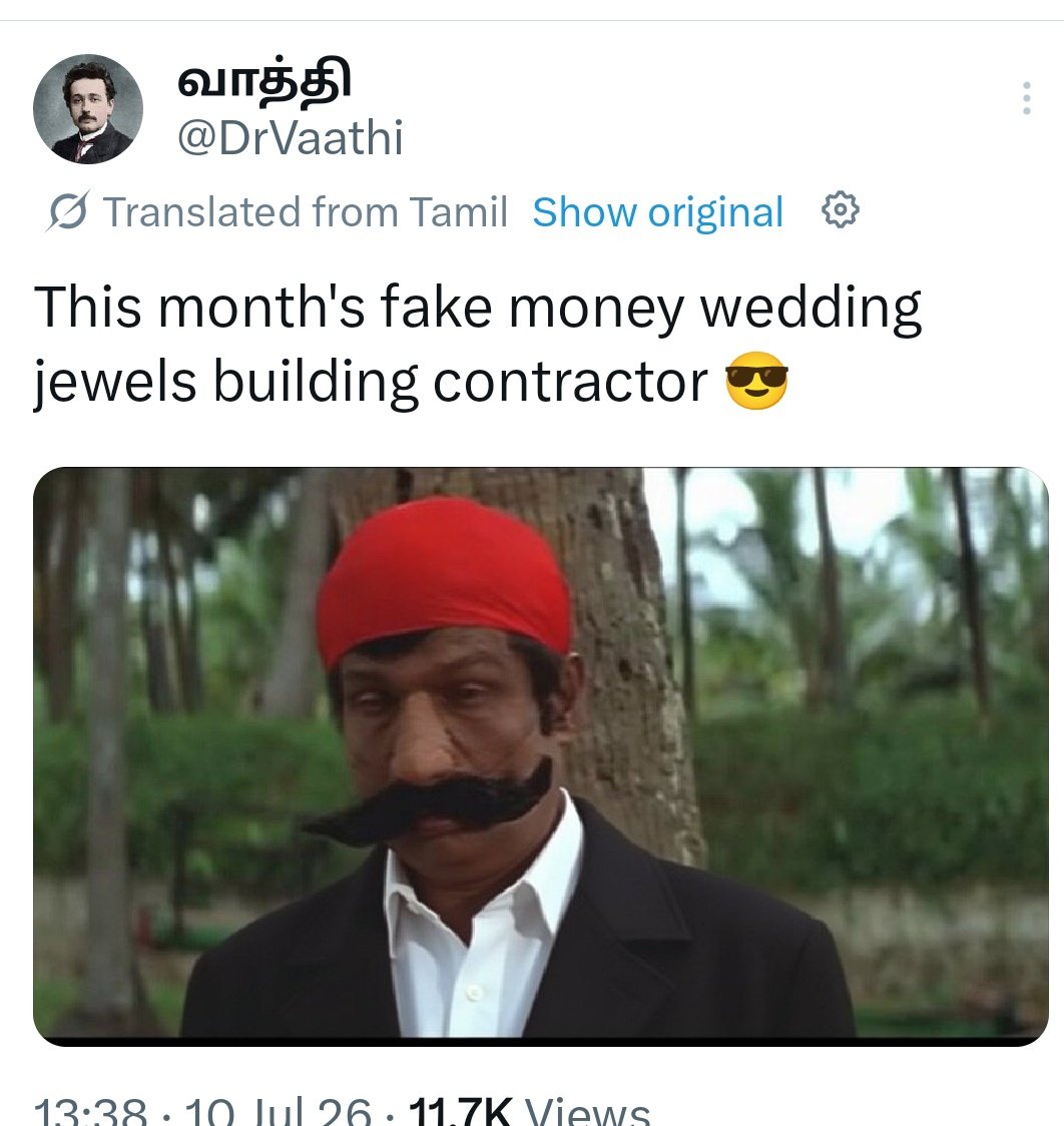 mythilitvb's tweet photo. @DrVaathi See the English translation by X https://t.co/c496loH0o7