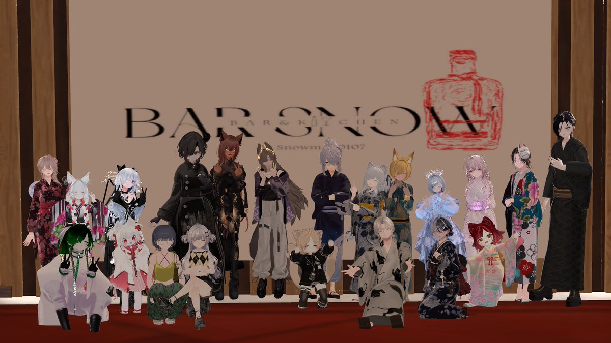 lU93jGH3jk12lil's tweet photo. #BARSNOW_VRC
今週も来ていただきありがとうござます🙇♂️
遂にオリカクができましたが1ローテしか参加しておらず、、、来週も参加するのでぜひ飲みに来てください(写真は載せぬ己の目で確かめるのだ)!!!
3枚目は何か可愛い集まりしてたから盗撮したった https://t.co/Npss1uefwg
