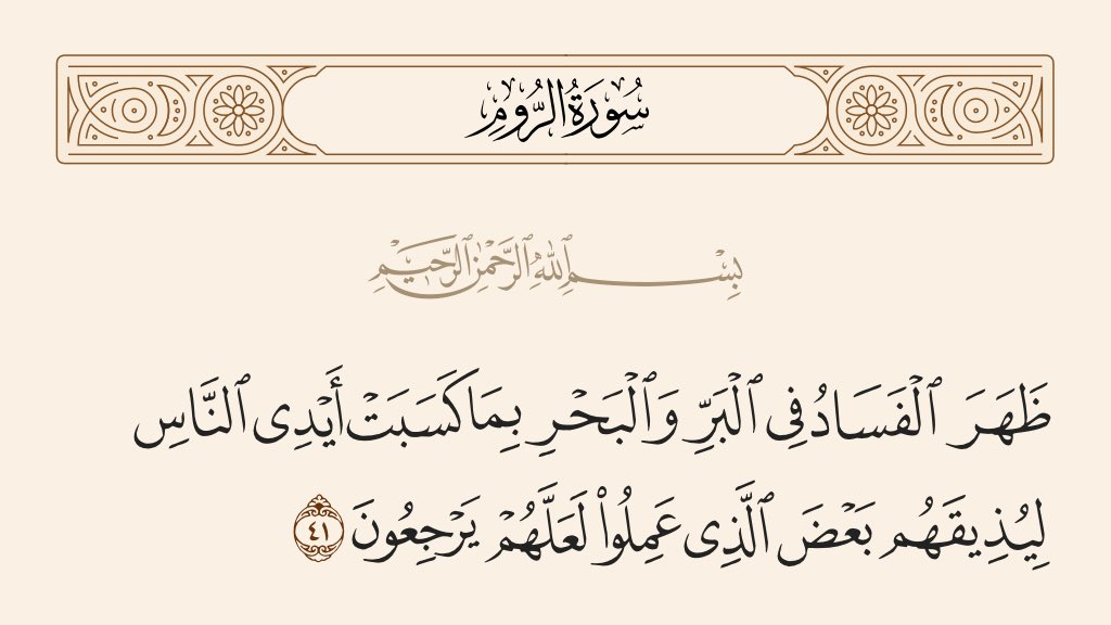 mayson_mamdoh's tweet photo. https://t.co/TwDSitx17M
