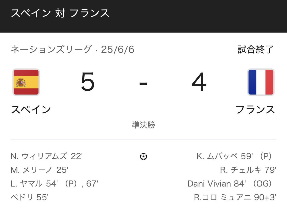 xvcltz's tweet photo. これを超える殴り合いを見せてくれ https://t.co/yrAErJ4kp6
