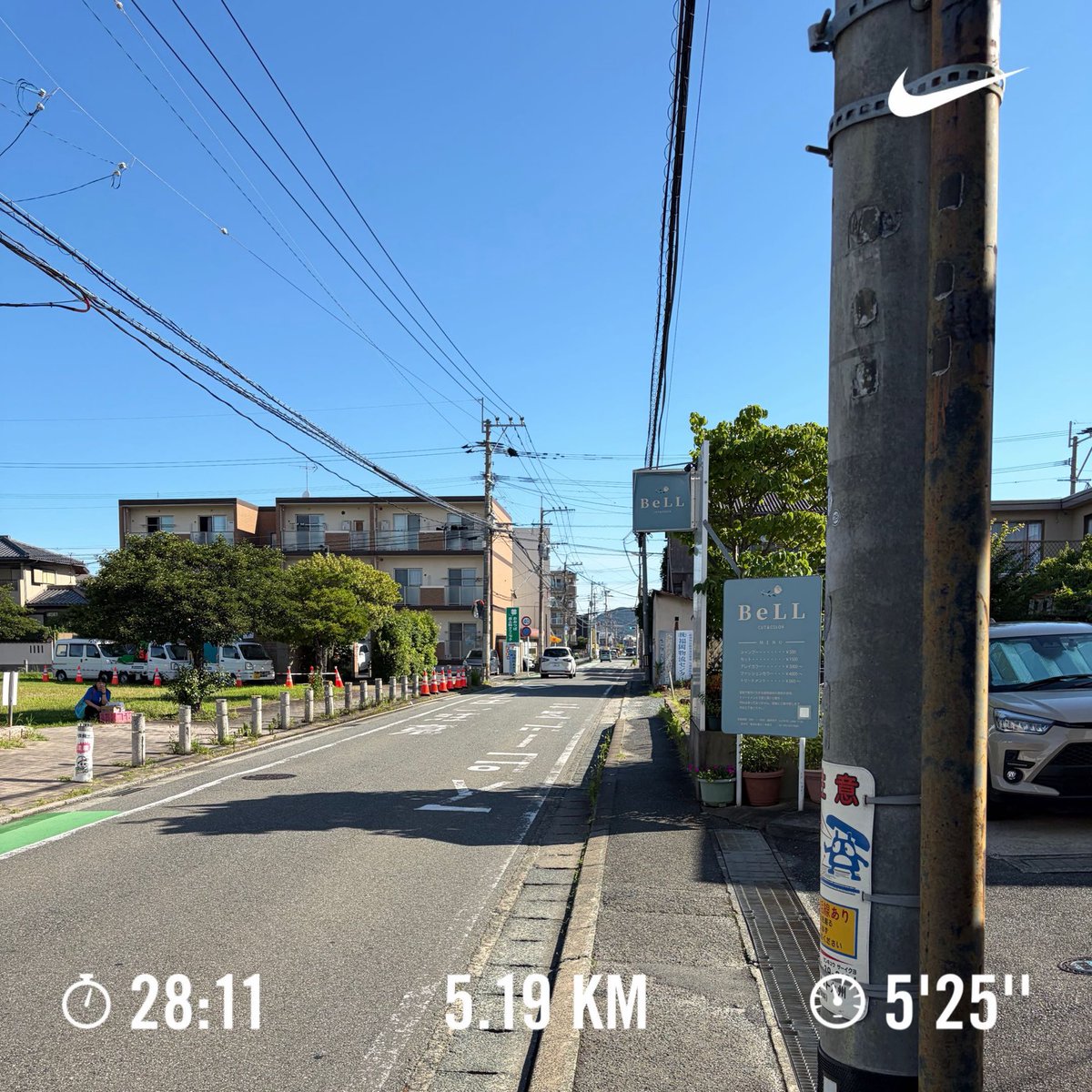 hayatoo2's tweet photo. ラントレ！
#朝ラン
#滝汗
#減量開始 https://t.co/bad6E4KQ7n