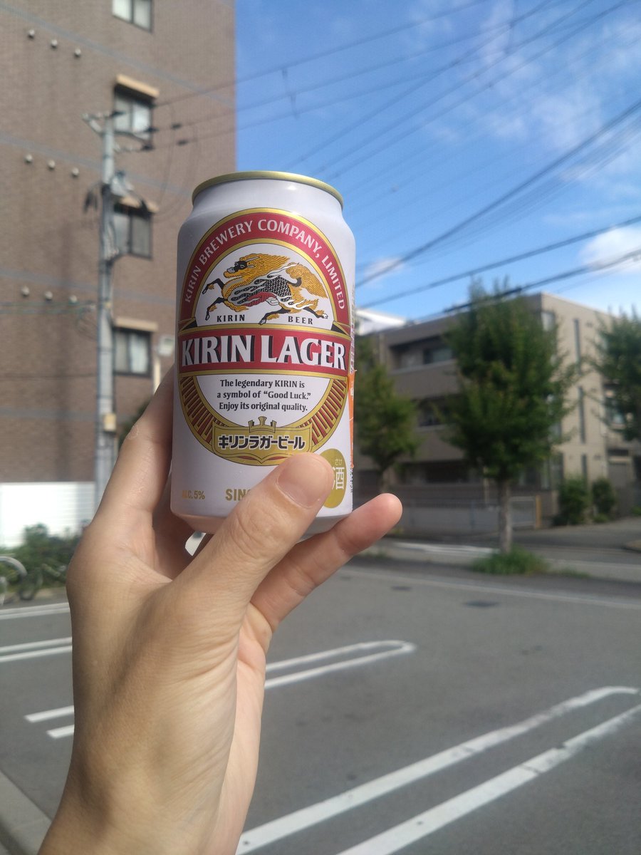 EnoDragoon's tweet photo. おはようございます🌄
昨日は惜敗の後、乗換駅周辺でしっかり呑んでましたwww
さて、今日はどうなることやら🚃 https://t.co/6uqKUi7pDF