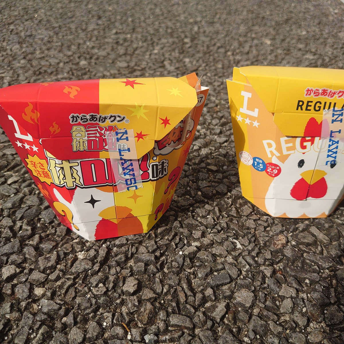 kumadearicoco's tweet photo. 前に話しのあったからあげクン
合体謎味は恐らく、、、
レッド✕ブラペ　とみたっ！👀
＃おみちゃんみてみて https://t.co/807iPNYwqn