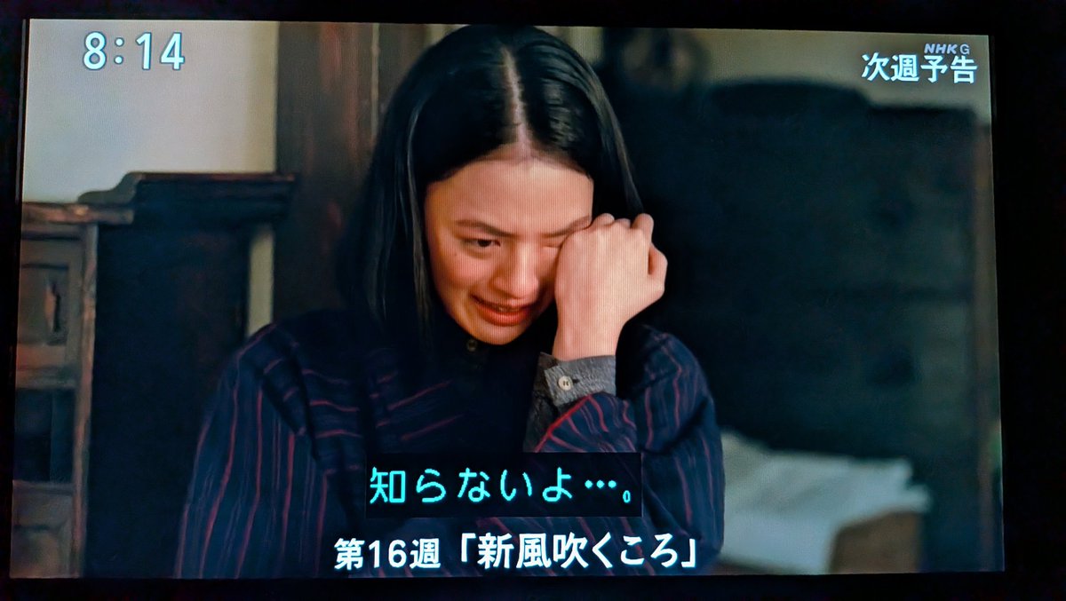 ジークイオン (@giiku0321) / Posts / X