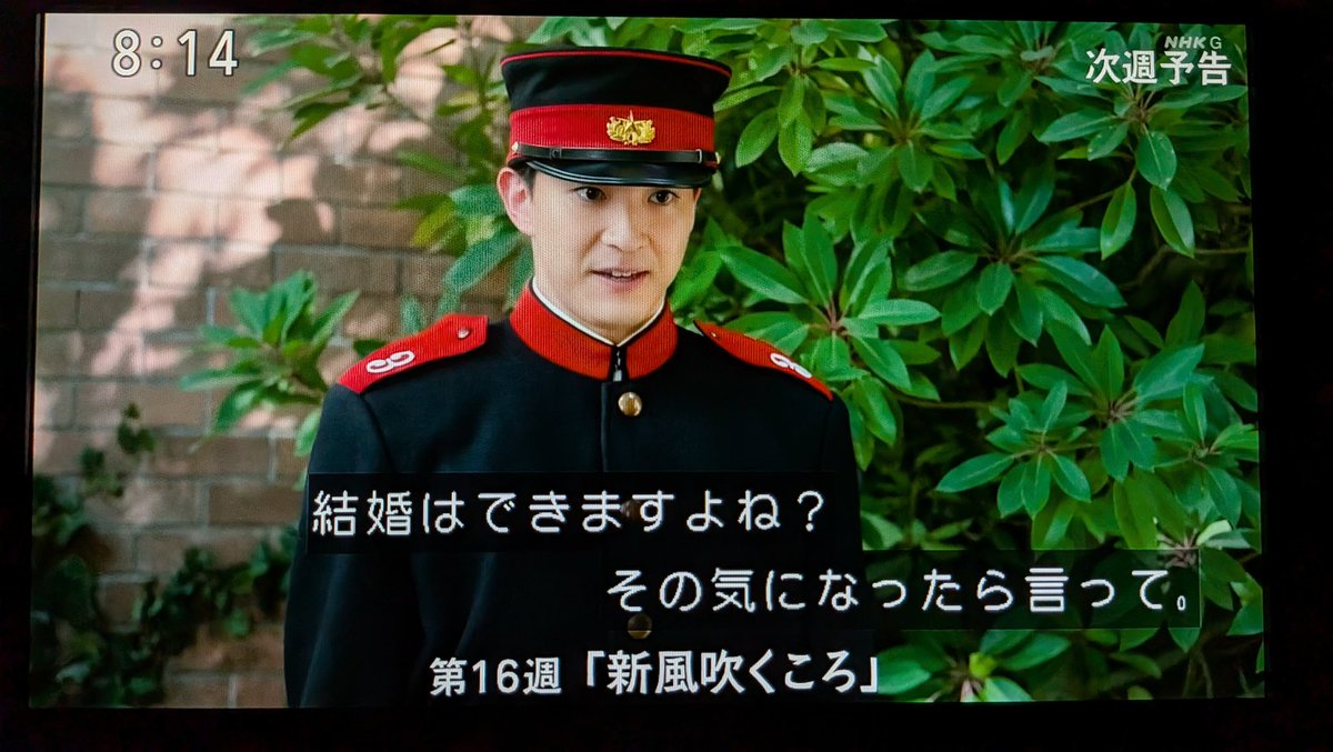 ジークイオン (@giiku0321) / Posts / X