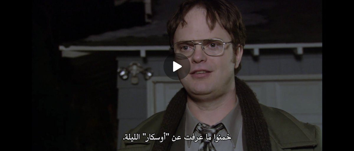 annotatedsoul's tweet photo. Denial is a river in Egypt 😭😭😭😭😭😭
دوايت مش شخصيتي المفضلة من فراغ https://t.co/9QzZ65i76y