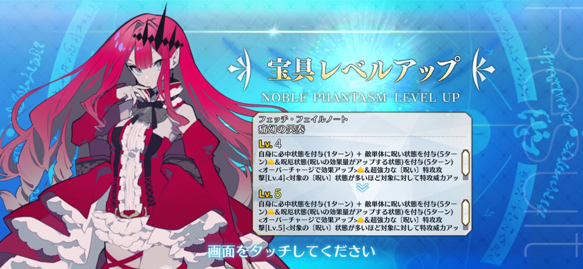 あめ tweet media