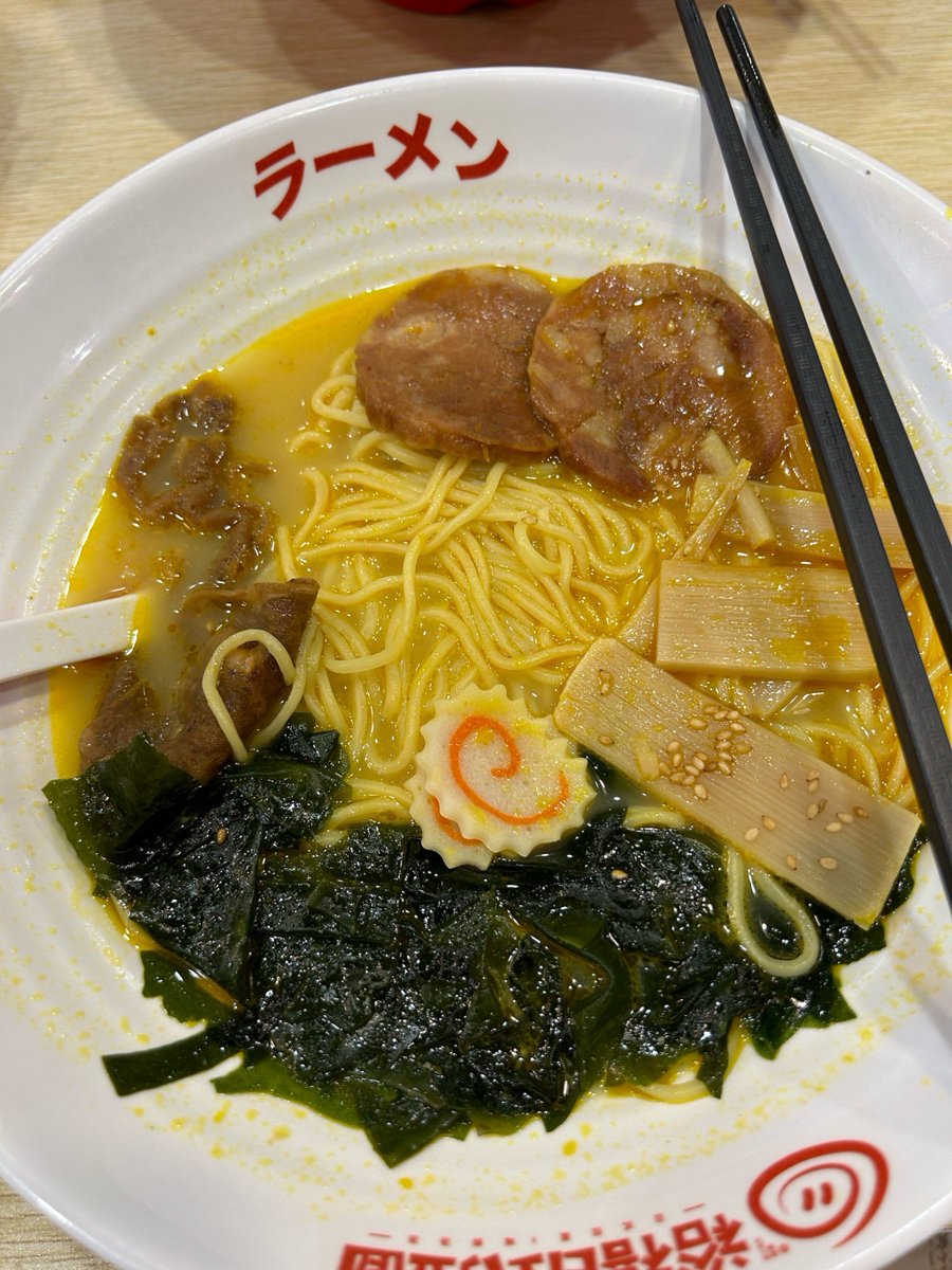 Mastelowie's tweet photo. Late-night comfort: hot ramen simmered with pork, soft-boiled egg, and fragrant scallions, served in a chipped ceramic bowl. No rush, just warmth for when the city’s quiet and your stomach aches. https://t.co/UsM8xIaHWx