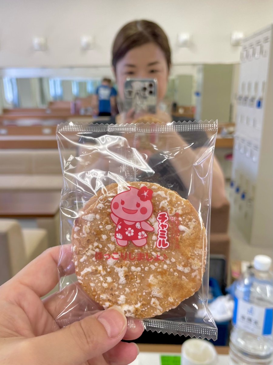 chamy_bear's tweet photo. いただいたお菓子にチャミルいてほっこりしました https://t.co/4wD9WqQRiW