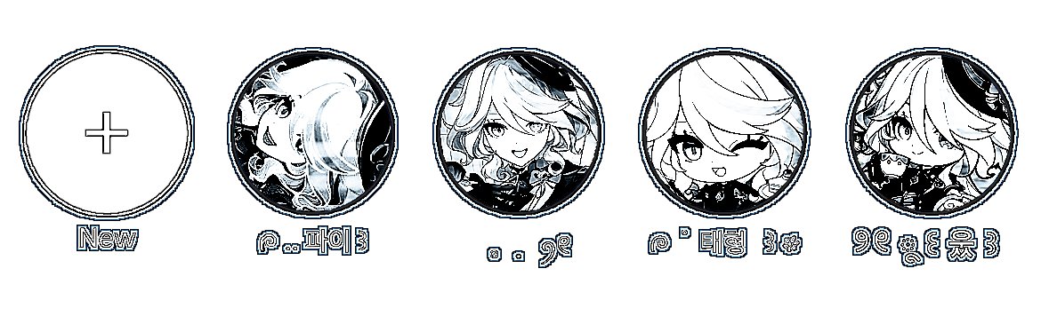 ! sora tweet media