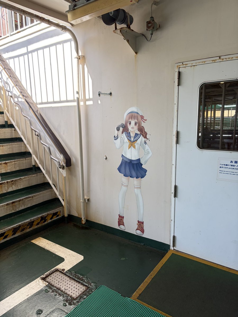 あーぢ (@uhaj) / Posts / X