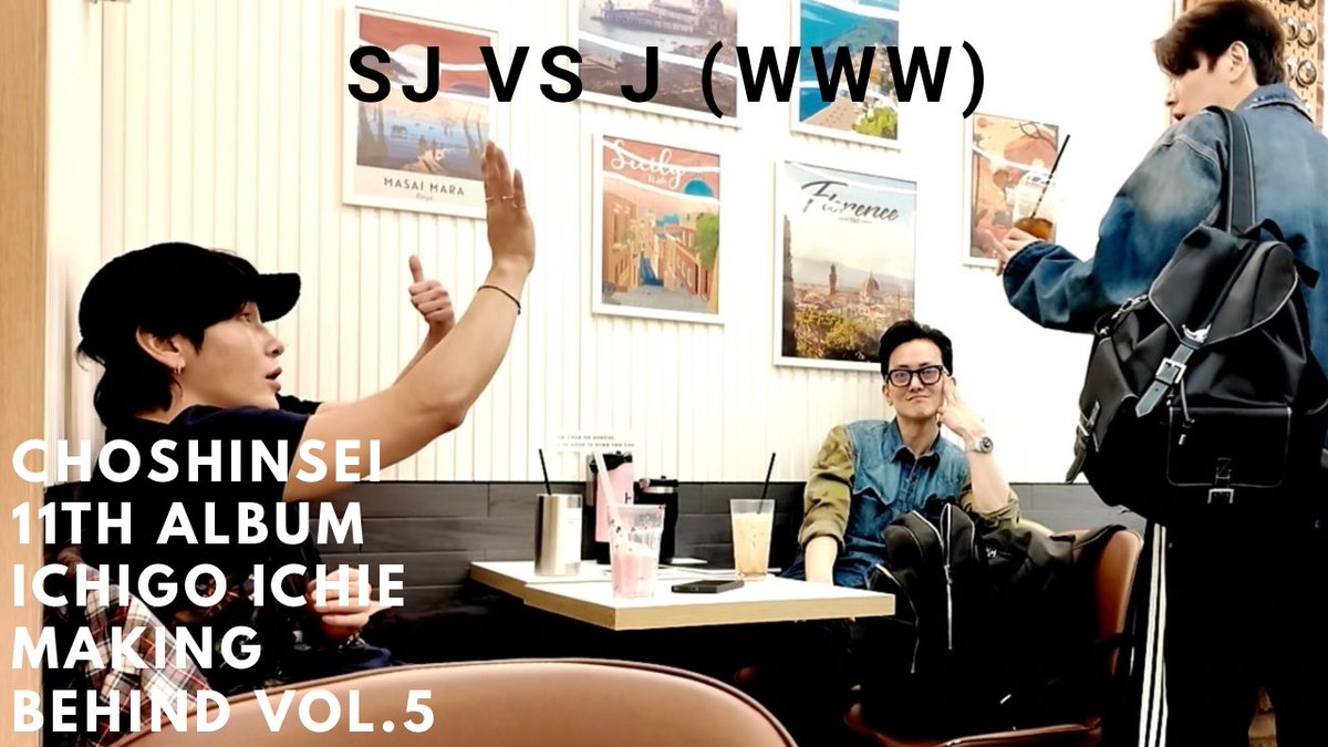 anankwangdayo's tweet photo. #超新星 11th Album #IchigoIchie Behind Making VOL.5 [SJ VS J www]  https://t.co/estmrCGRzo #CheckThisOUT https://t.co/UpE8j6pSVm