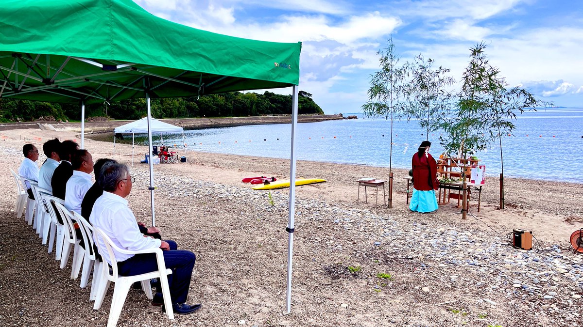 kyabezo's tweet photo. 海水浴場の海開きご神事きゃべ
(っ´ω`c)

#仁崎海水浴場 https://t.co/bEAR6BlXTg