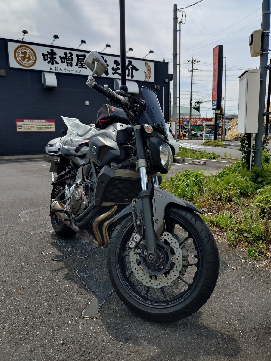 pure_zou's tweet photo. 暑い！そろそろバイクがつらい https://t.co/RJb6iPwu6A