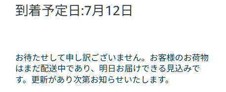 巴昴@NAO tweet media