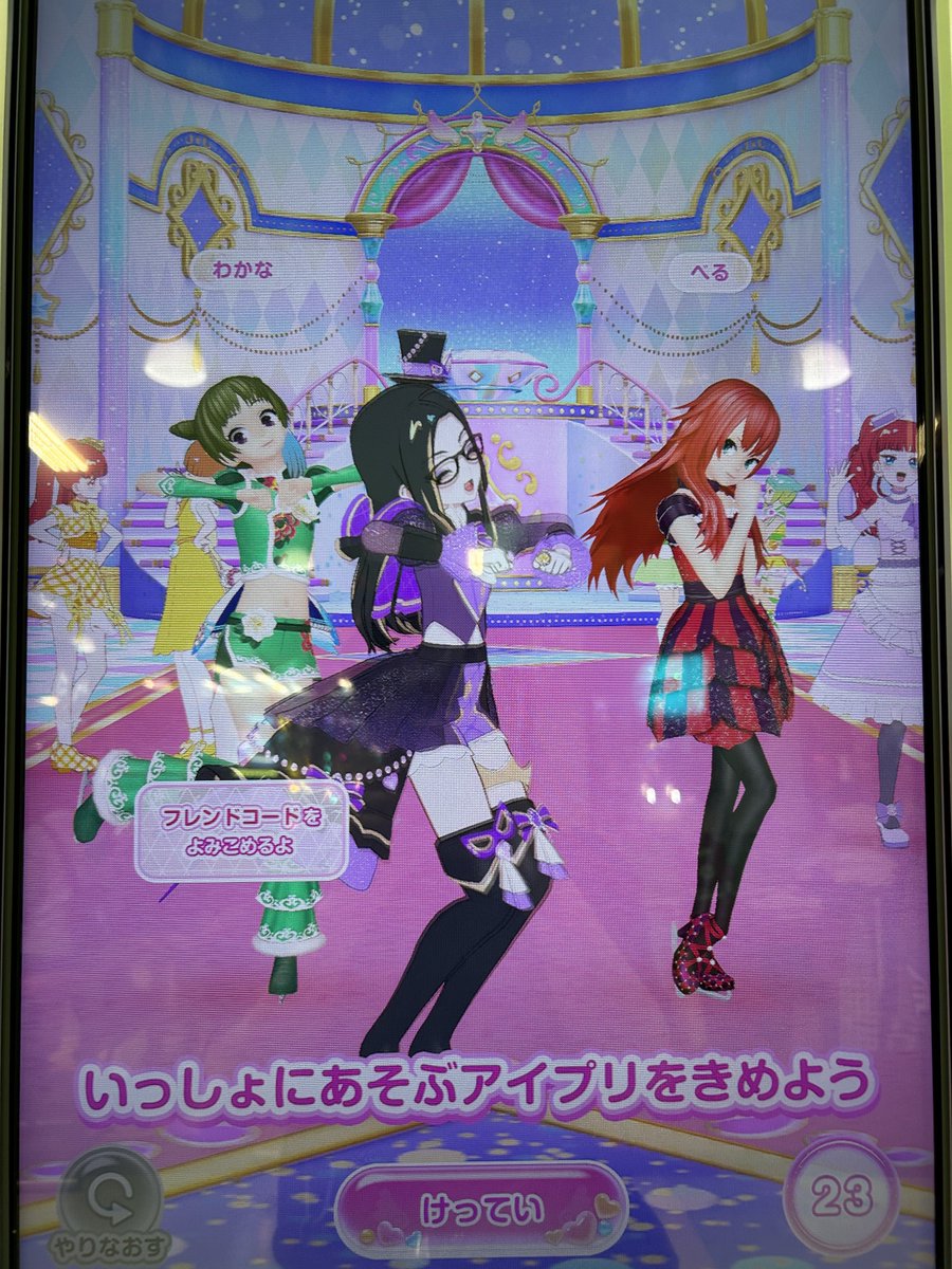 armk_772's tweet photo. べる様に会いにきた https://t.co/hhk6cKQs92