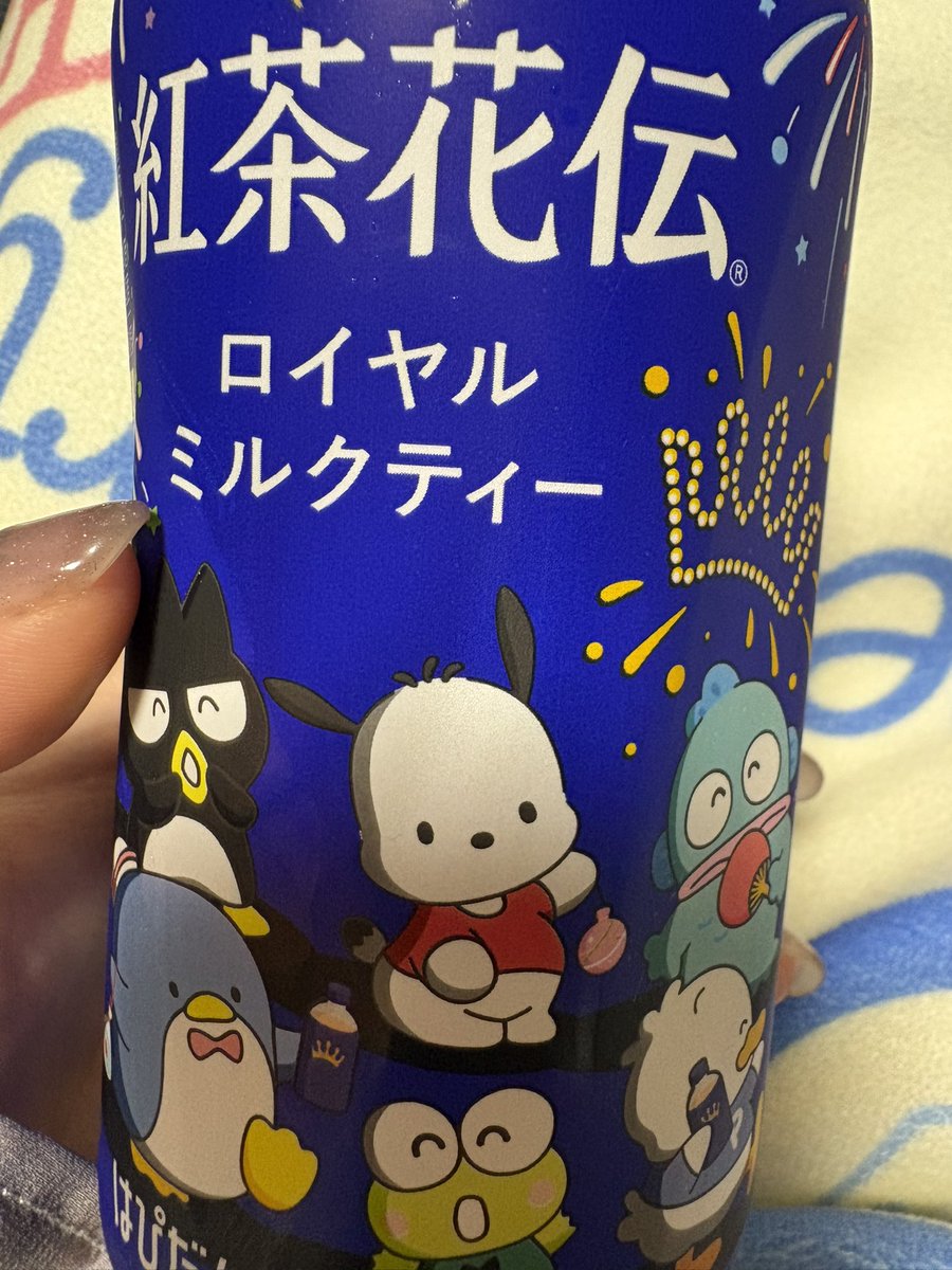 _xxx_sub_'s tweet photo. つい買ってしまった https://t.co/I4EqLhhCYZ