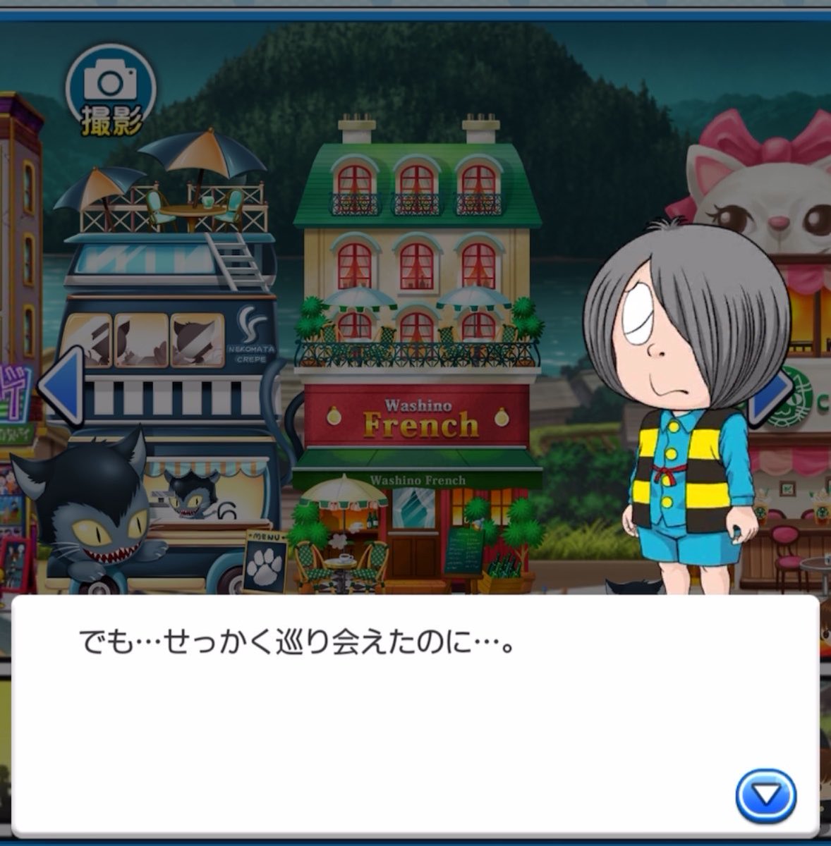 kouka_ggg's tweet photo. 妖怪横丁24話！！！ねぇ…！！！！エグい！
これのどこがアフターストーリーなんですかね…！！？！！？本編ですよね！？

父と水木が、自分たちが幻であることを把握して受け入れて、
世の理から逸脱することなく消えることを選んでいる、のですが！？！？ https://t.co/TQsVKRivZK