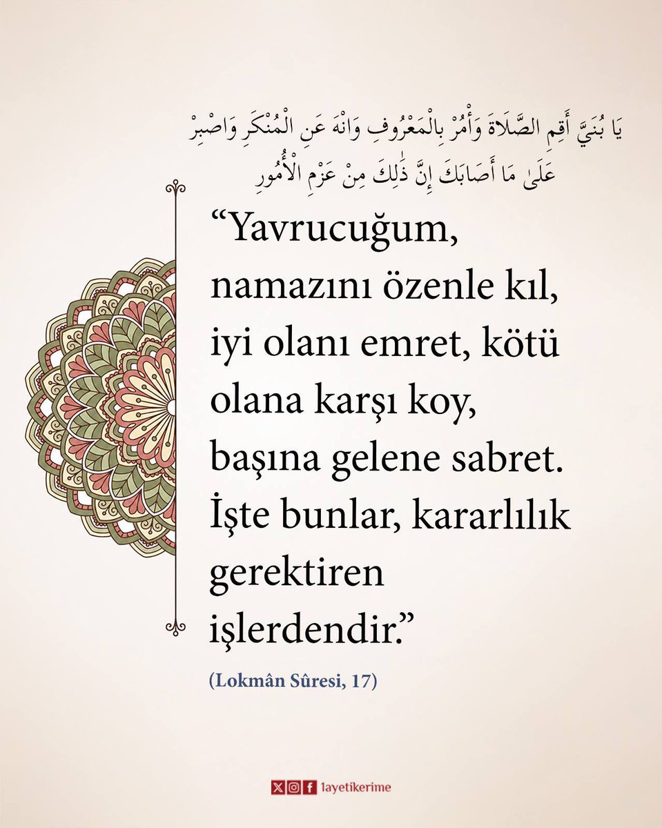 1ayetikerime's tweet photo. Ayet-i Kerime https://t.co/buTxaAbQLF