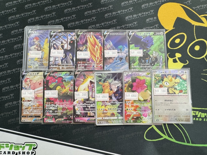 ポケカ 販売情報】 ソードシールド時代のCSRなど様々なカード買取させ