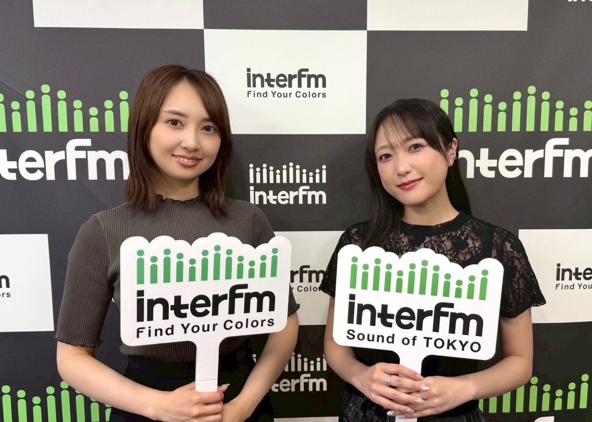 soreari_radio's tweet photo. #小宮有紗 のそんな日もありさ🧸

このあと夜10時30分から🍓

今週もゲストに
#久保田未夢 さんをお迎えします✨

2人で優雅なティータイムも🫖❣️
今週も #i_Ris の新曲をお届けします🧡

お便りはこちらから📮
👉arisa@interfm.jp

#radiko で聴く📻
https://t.co/Bxa5cYx9bx

#interfm #ありしゃ https://t.co/p4E9sEwxg5