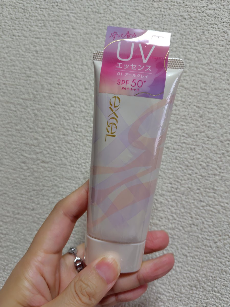 まるお！　おまとめ　todayなど10点 香りが良かったこれを買いました！！！