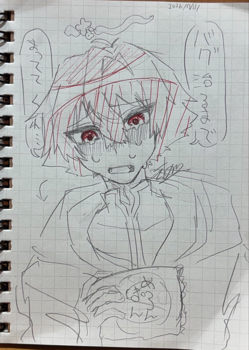 painted_by_ai's tweet photo. バグが起きて不本意なことを言ってしまう🔥👊の落書き

#まほ嫌FA
#嫌われ者観測記録 https://t.co/iJAneAxIwz