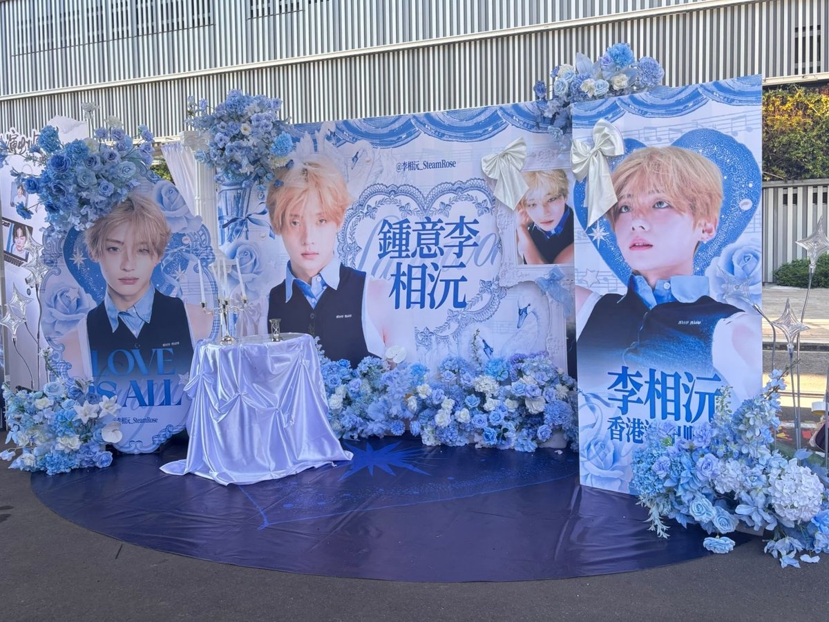19wons's tweet photo. sangwon photo flower wall support for star road in hongkong by sangwon ch bar is sooo pretty 🥹💐🤍 https://t.co/VKJhQEszl1